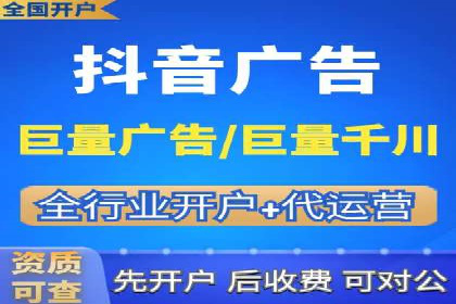 sem百度竞价策略：企业营销新动力
